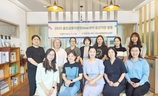 금산교육지원청Wee센터, 교육발전특구 연계 공주, 서산 Wee센터 유관기관 방문 실시 사진